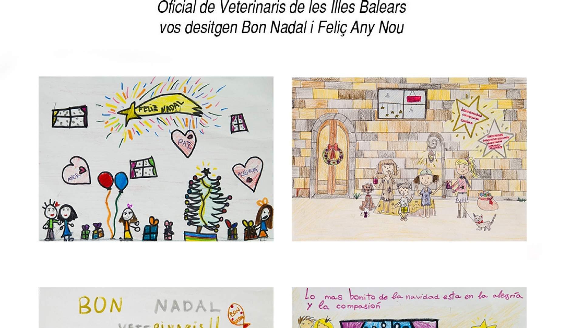 El COVIB os desea unas buenas fiestas y un excelente 2016